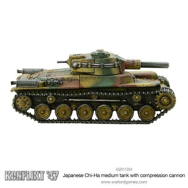 Konflikt 47 - Japanese Army