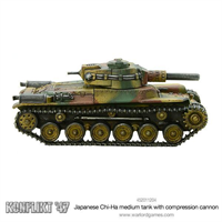 Konflikt 47 - Japanese Army