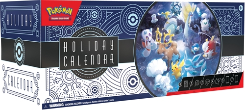 PKM - Holiday Calendar 2023