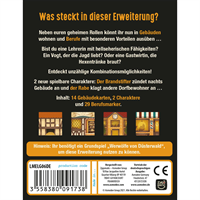 Zygomatic - Werwlfe von Dsterwald