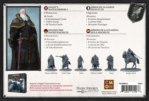 A Song of Ice & Fire - Nights Watch