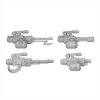 DakkaDakka - Traitors Squad, Spezialwaffen