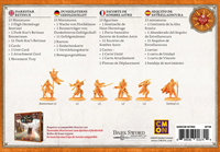 A Song of Ice & Fire - Martell