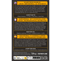 Star Wars: Legion - Customizable Jedi General & Knight