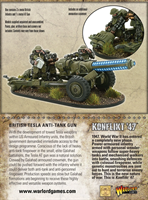 Konflikt 47 - British Army