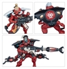 Warhammer 40 K - Aeldari
