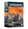 Warhammer 40 K - Space Marines