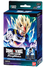 DBS Card Game - Fusion World Starter De