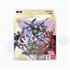 Gundam CG - Starter Deck ST09
