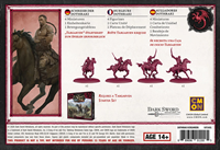 A Song of Ice & Fire - Targaryen