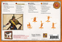 A Song of Ice & Fire - Martell