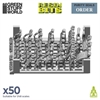 Green Stuff World - 3D-Druckset
