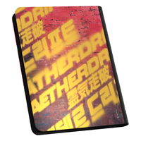 Ultimate Guard - 18-Pocket, Zipfolio