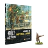 Bolt Action WW2 - Rulebook