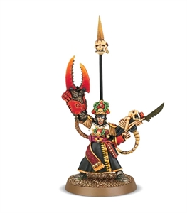 Warhammer 40 K - Astra Militarum