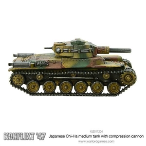 Konflikt 47 - Japanese Army