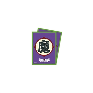 DBS Card Game - Official Sleeves