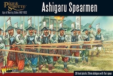 Pike & Shotte -  Ashigaru Spearmen