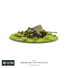 Bolt Action WW2 - Japanese Army