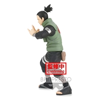 Banpresto - Naruto Shippuden